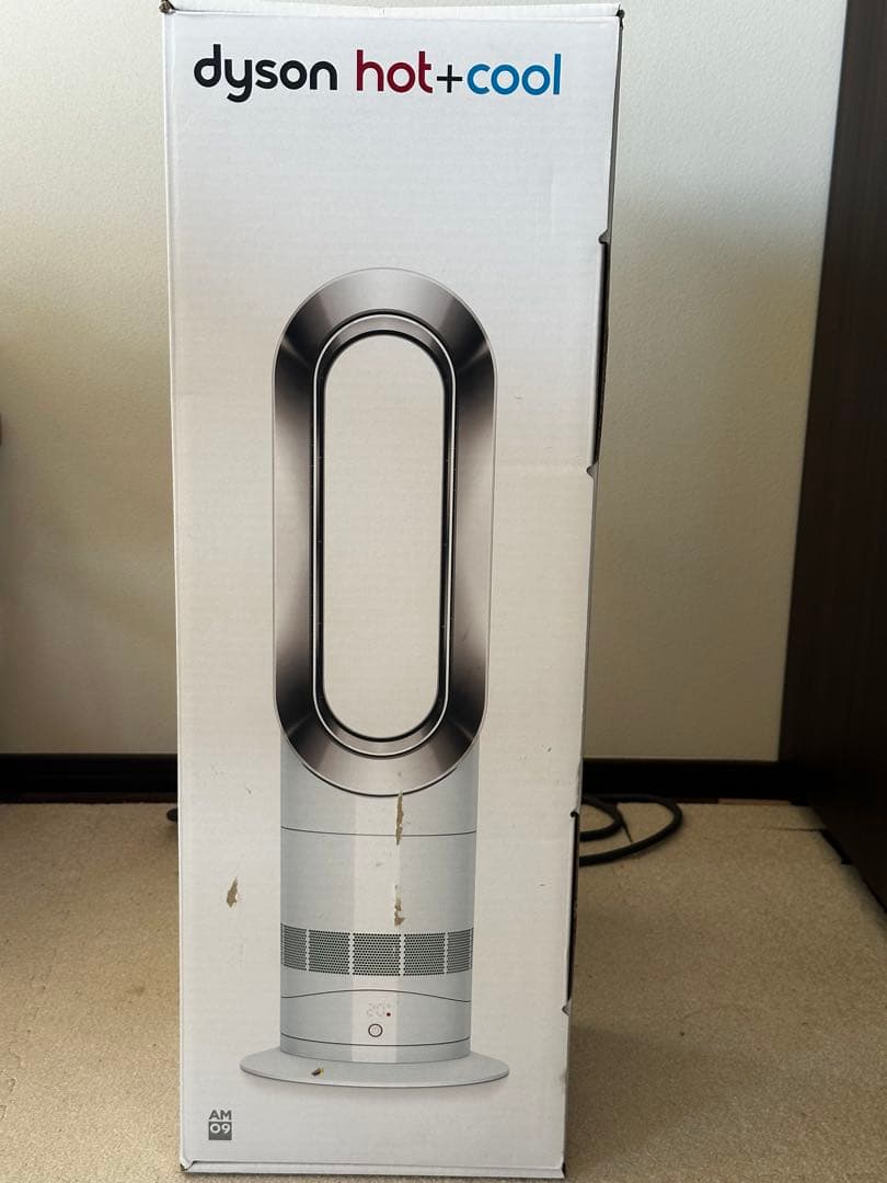 ダイソン hot+cool AM09 Dyson 温冷 ホット&クール 扇風機