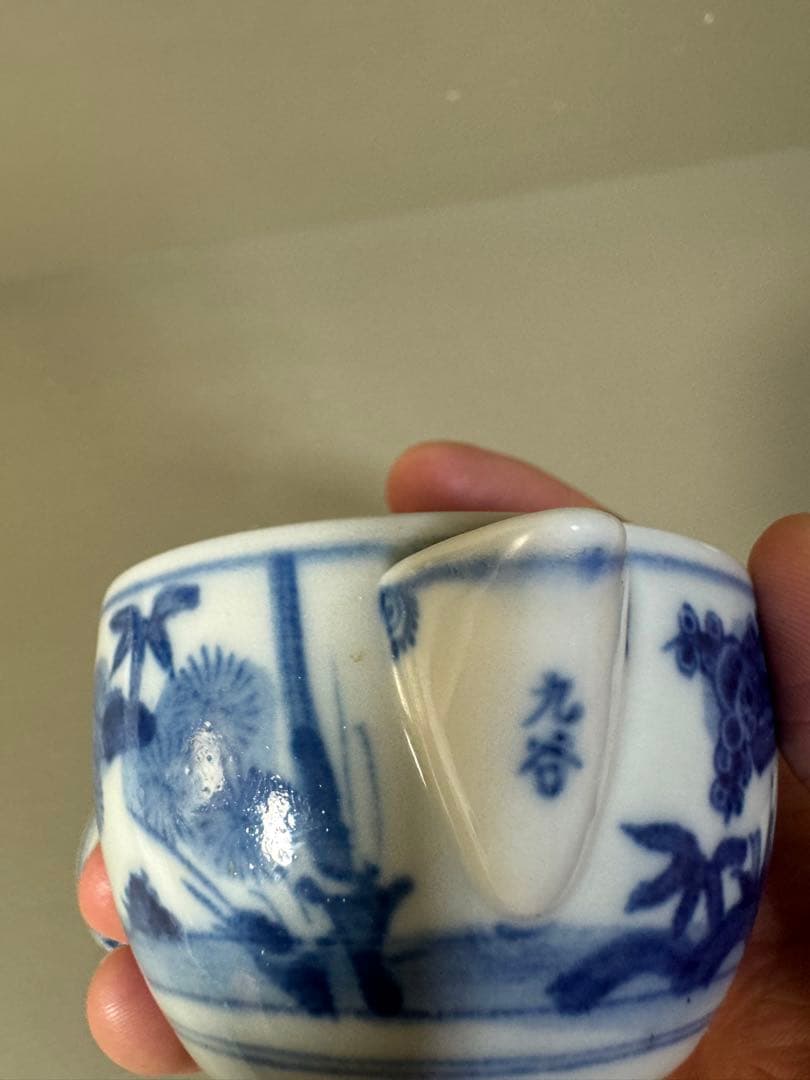 2385 九谷焼　染付青花　松竹梅　宝瓶　時代物