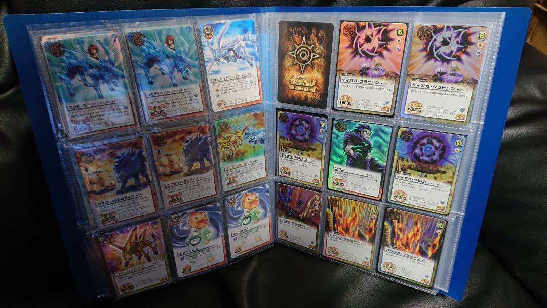 金色のガッシュベル バトルカード