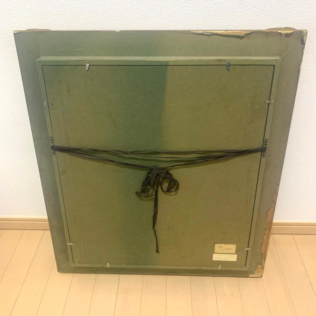 AUGUSTE RENOURE ルノワール　大きな花瓶の花束　絵画　額縁付