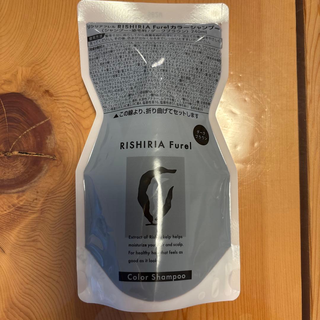 RISHIRIA Furel カラーシャンプー ダークブラウン240ml