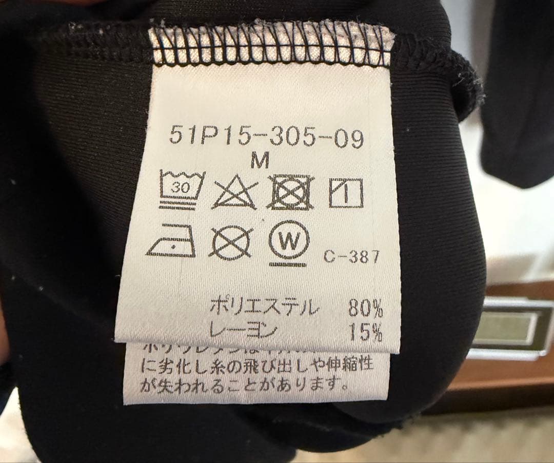 Black Label ブラック　パーカー　Mサイズ