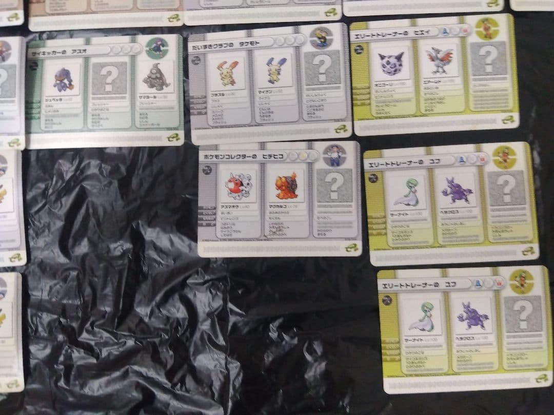 ポケモンバトルカードe＋　58枚セット　激レアプロモ品「もようがえグッズ」　等