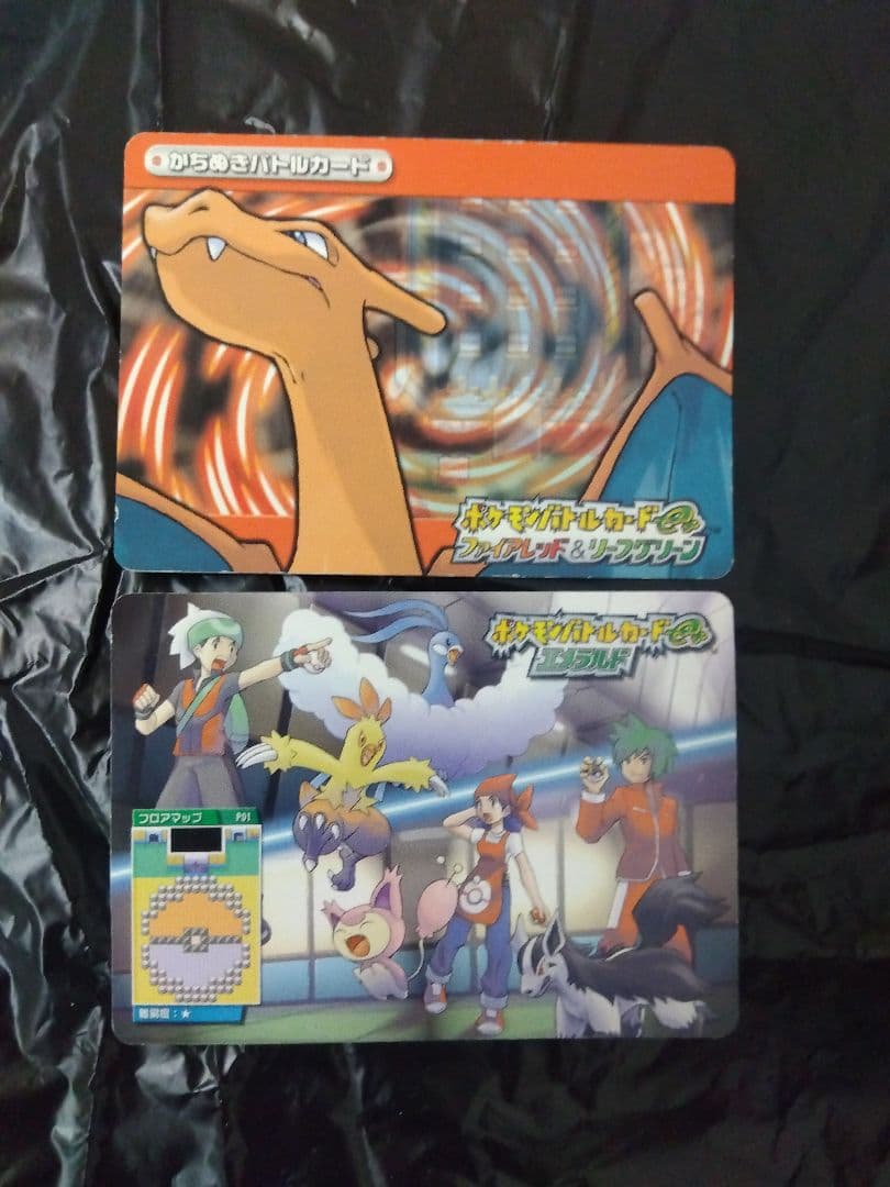 ポケモンバトルカードe＋　58枚セット　激レアプロモ品「もようがえグッズ」　等