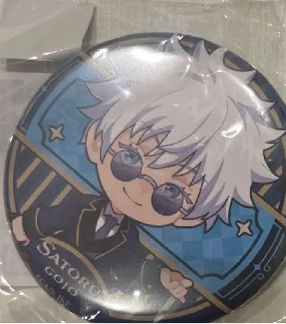 呪術廻戦 プリンスホテル 懐玉・玉折 限定 缶バッジ 五条悟