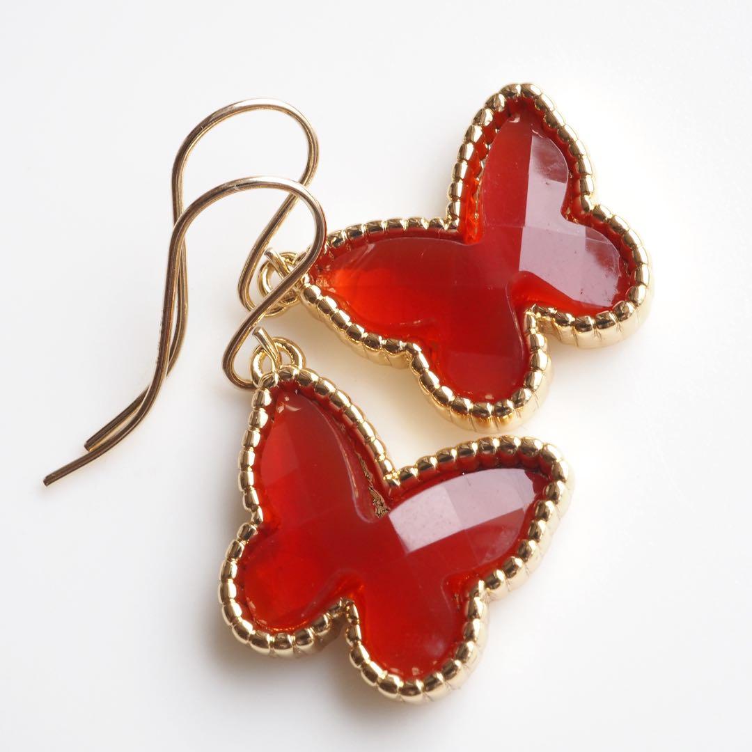 【ほぅ】宝石質カーネリアンのバタフライイヤリング