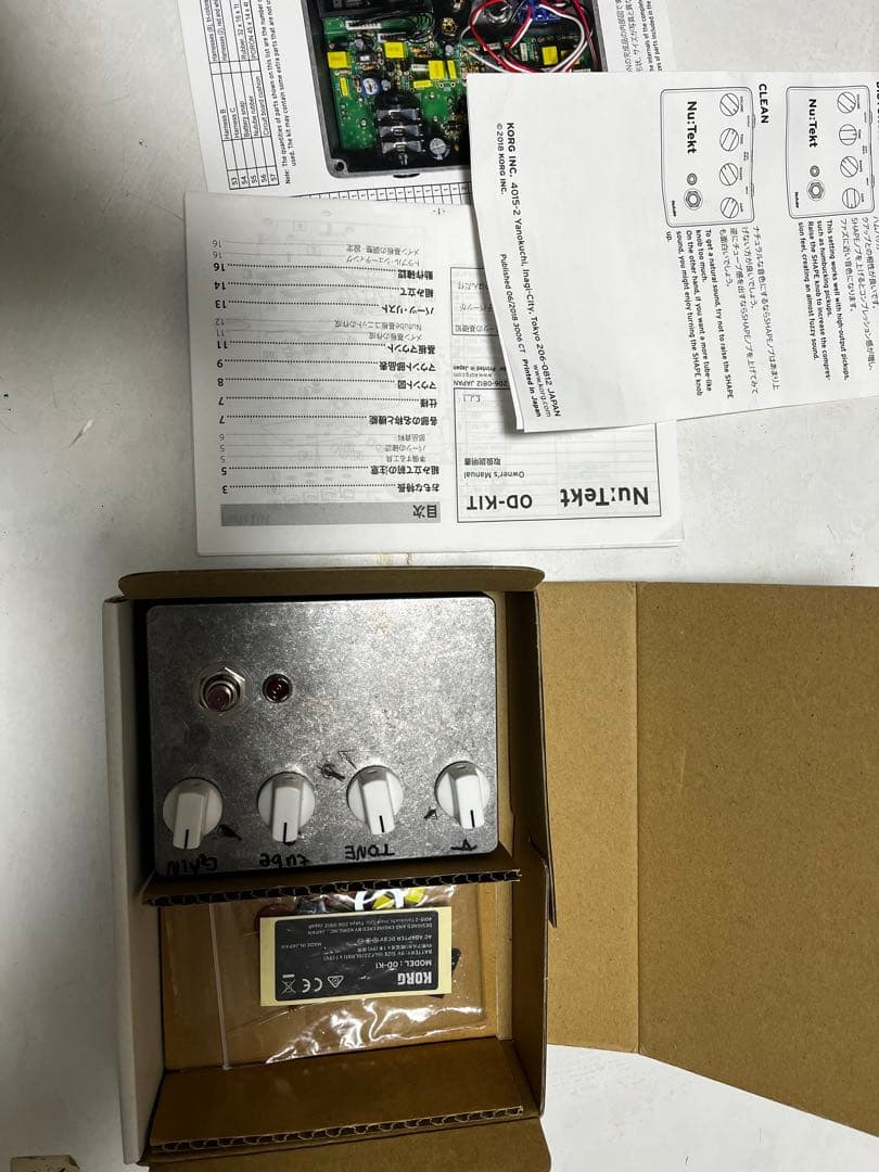 korg nu:tekt od-k1 オーバードライブ