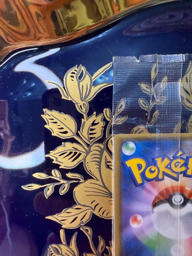 ポンチョを着たイーブイ　144/SM-Pニンフィア（未開封）