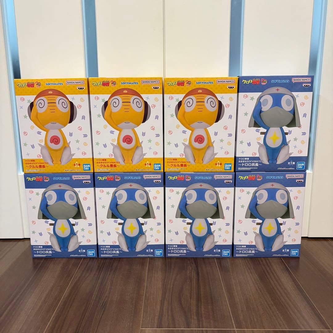 ケロロ軍曹 おおきな SOFVIMATES まとめ売り