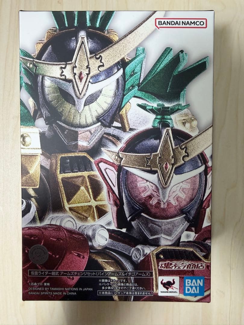 S.H.Figuarts 真骨彫製法　仮面ライダー鎧武 アームズチェンジセット