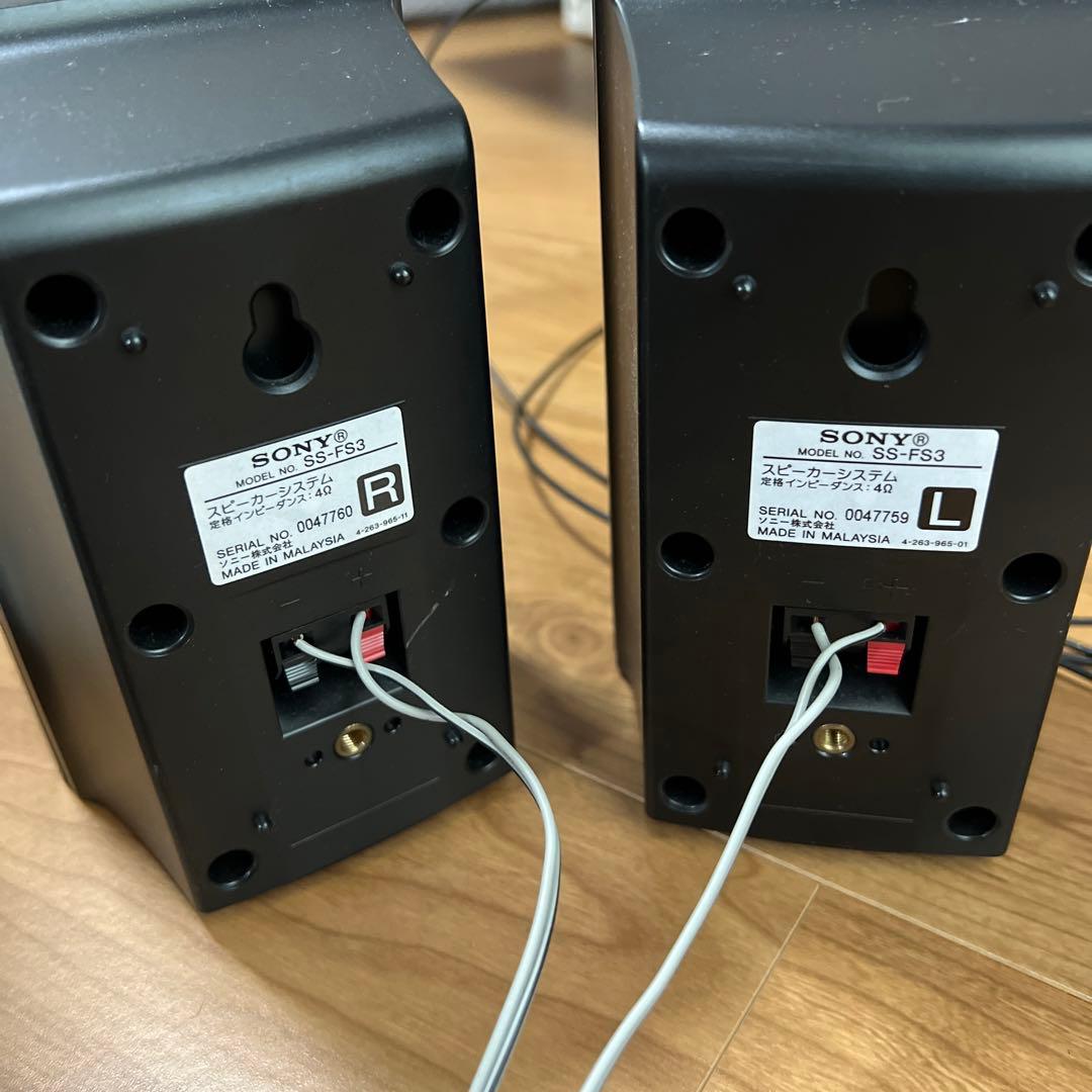 中古　SONY HT-FS3 取扱説明書なし
