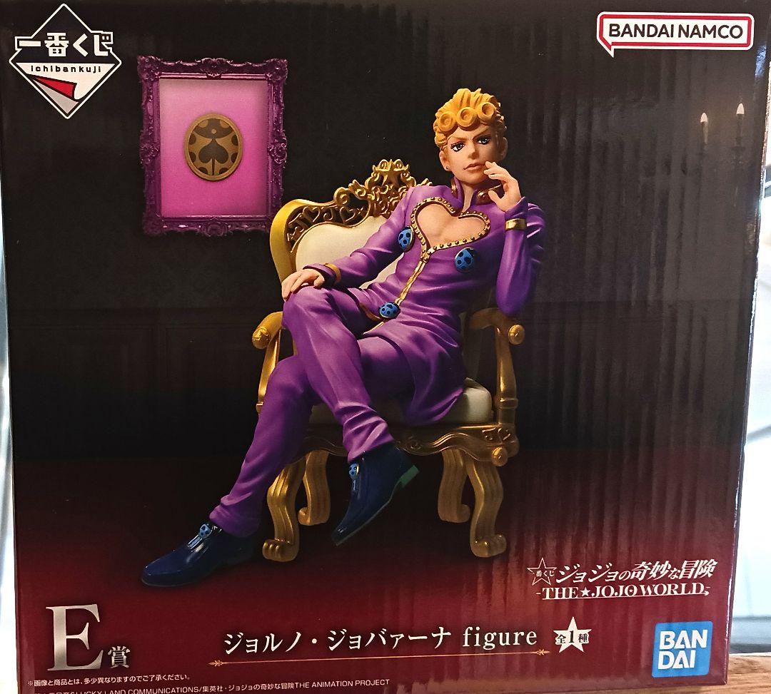 一番くじ ジョジョの奇妙な冒険 E賞 ジョルノジョバァーナ フィギュア おまけ付