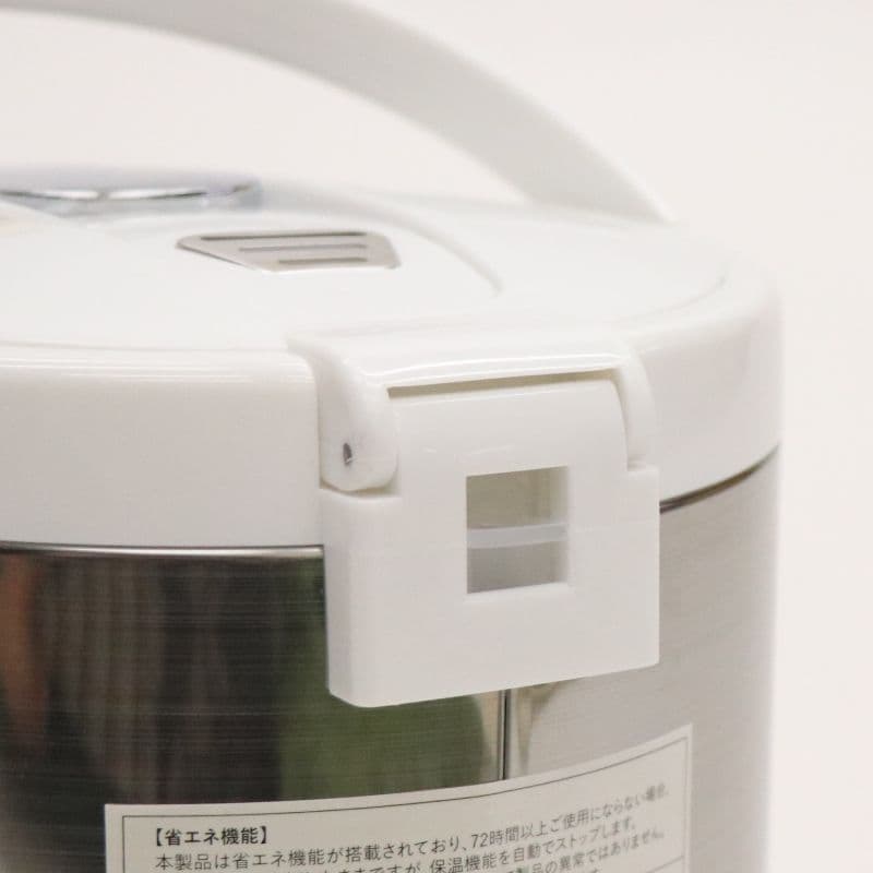 新品　電気給湯ポット2.2L