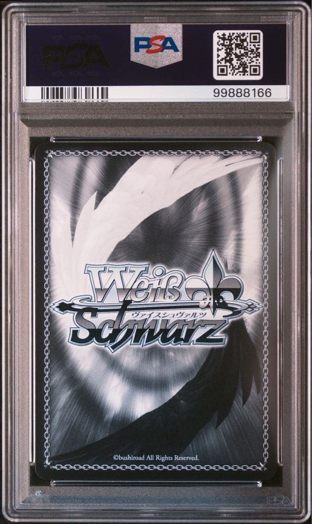 PSA10 冬の装い フリーレン ヴァイスシュバルツ SP サイン