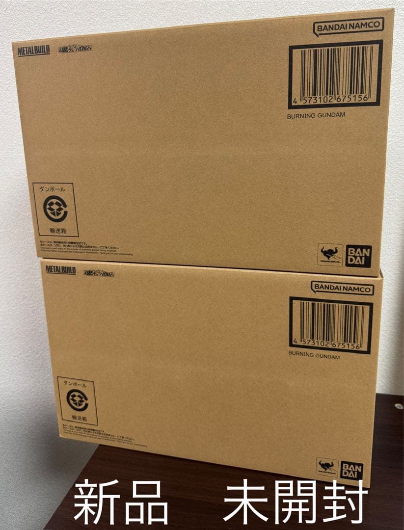 L BUILD ゴッドガンダム＆ゴッドガンダム弐（セカンド）2次出荷分