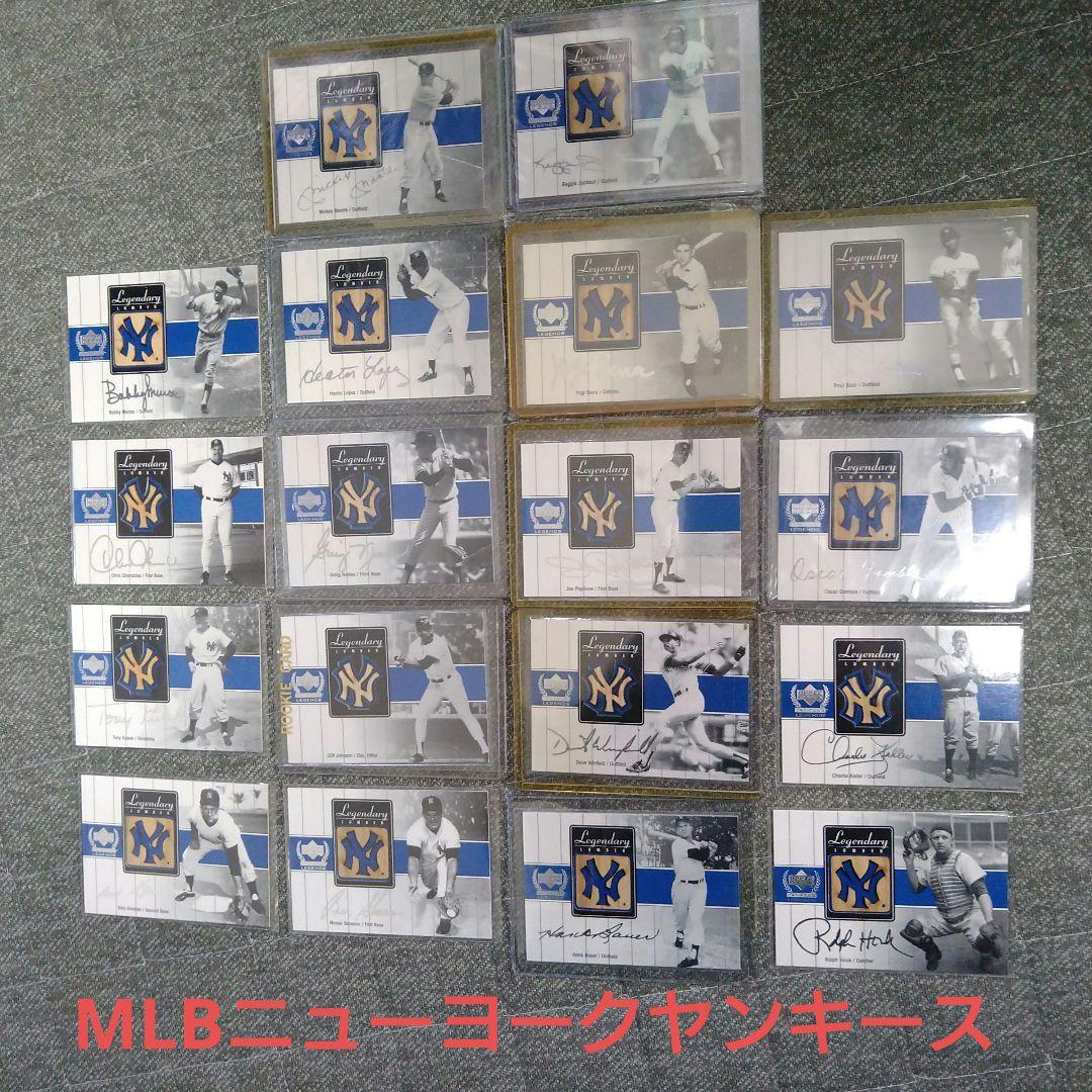 MLB ヤンキースレジェンド　バットカード