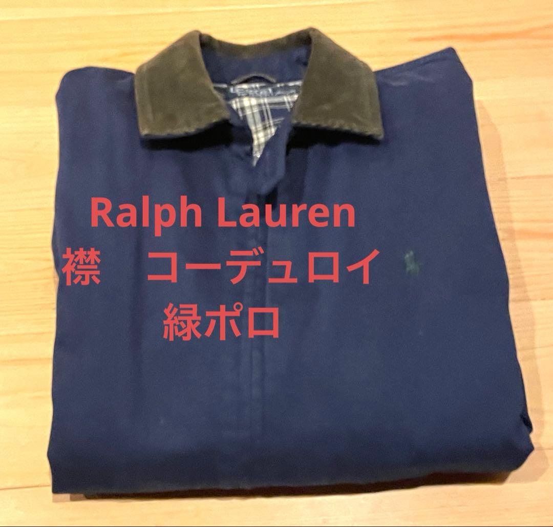 極上✨90s ラルフローレン スイングトップ 襟コーデュロイ ネイビー
