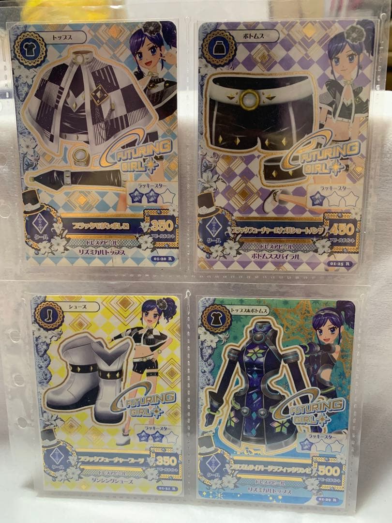 アイカツ 2013 1弾　フルコンプ　オーロラキス　天の川　ピンクブルー　パープ