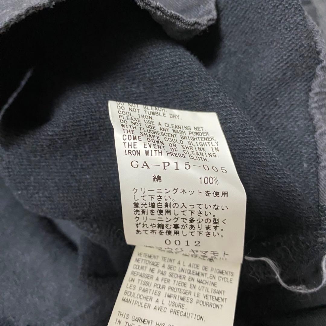 GroundY ロゴ入り　サルエルパンツ