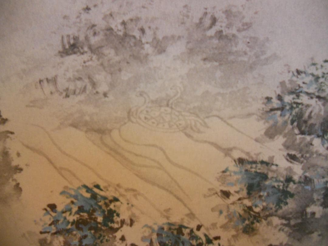掛け軸 江河 四神守護山水図 絹本 希少 軸装 茶道具 掛軸 美品 です。