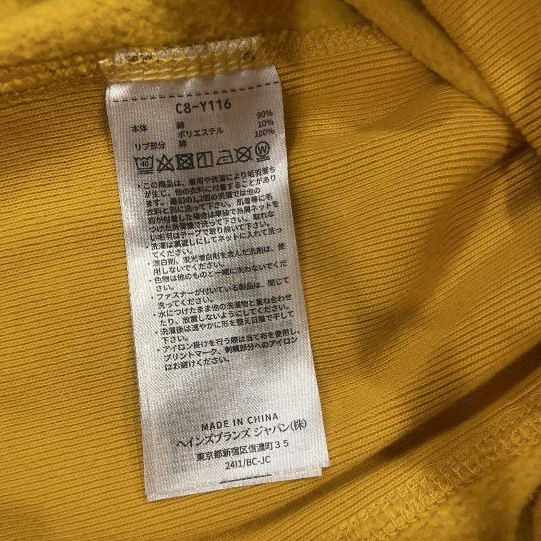 STANDARD CALIFORNIA Champion 別注パーカーM