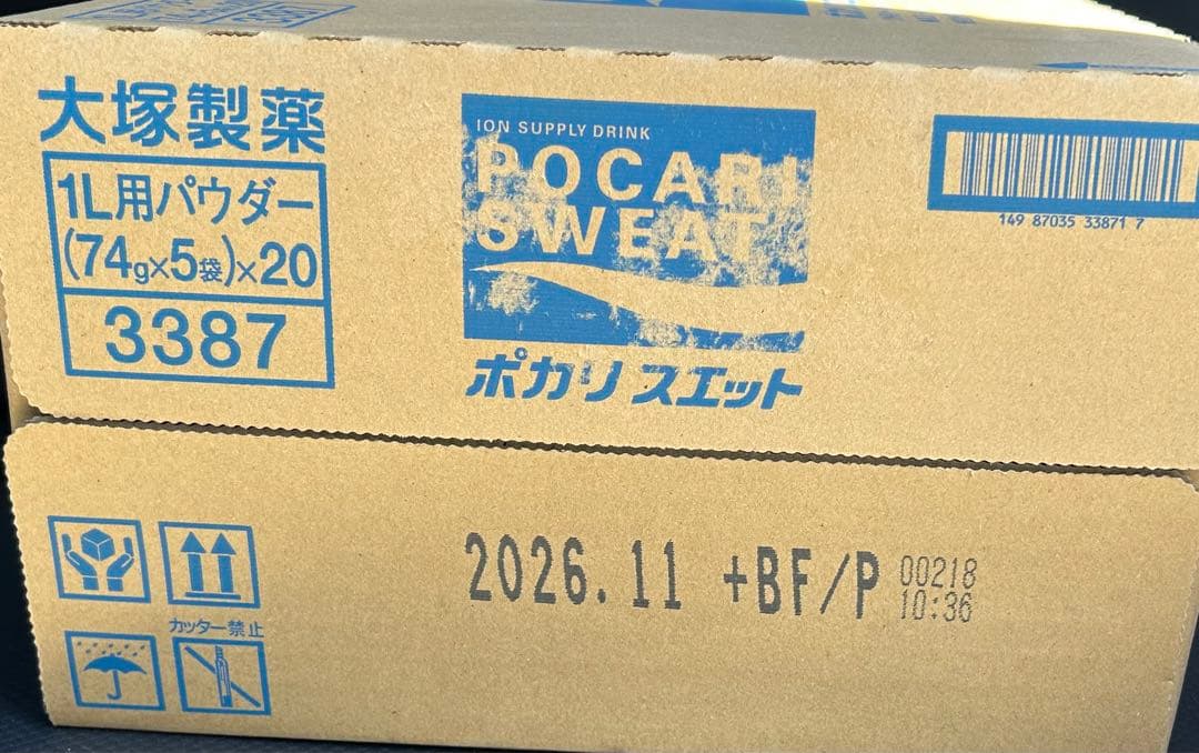 ポカリスエット　粉末　100袋入