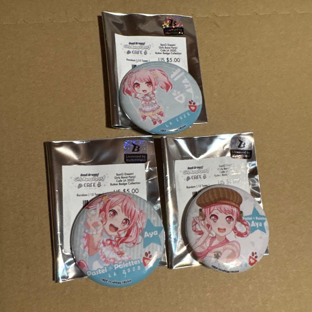 バンドリ 丸山彩 缶バッジ まとめ売り