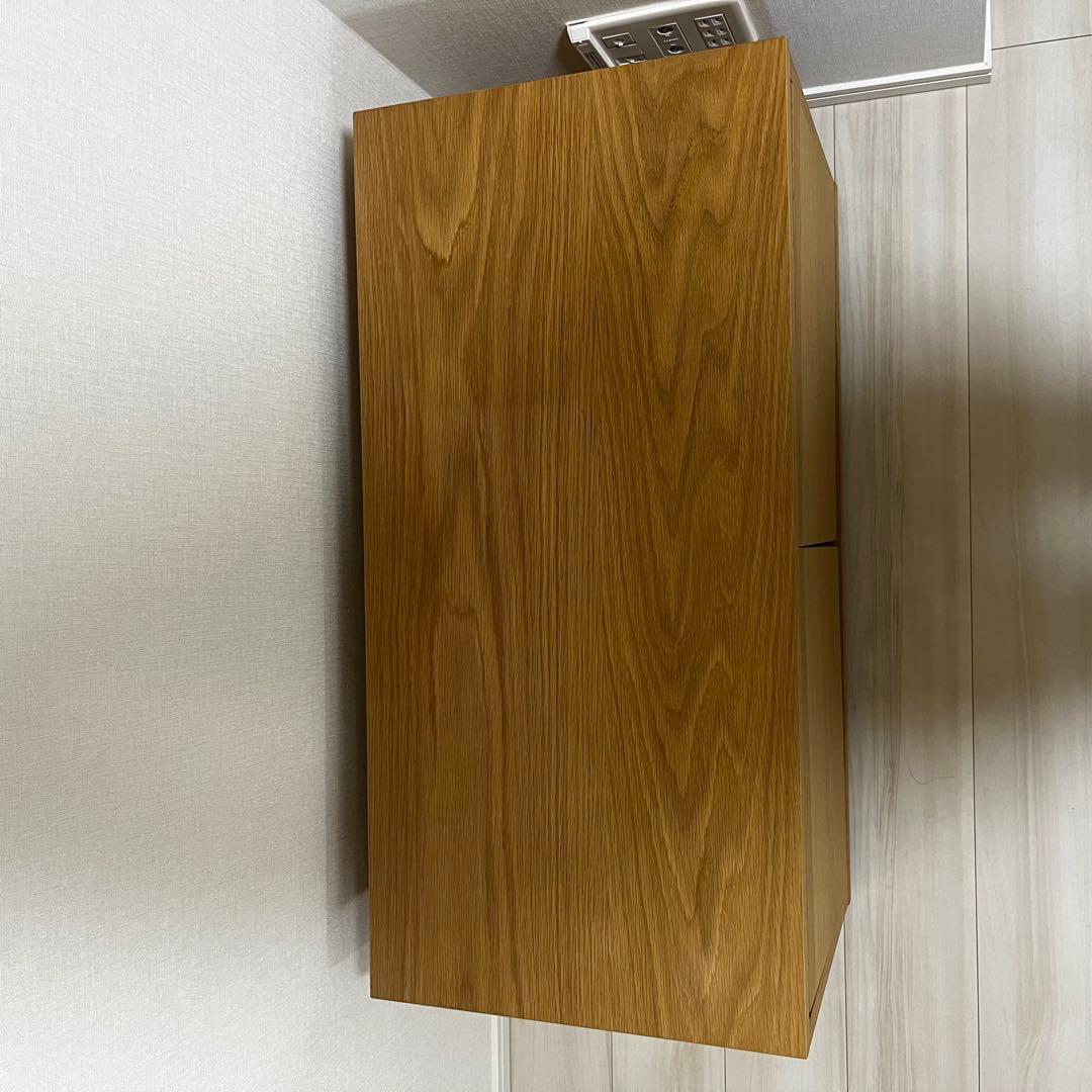 無印　スタッキングキャビネット　テレビ台