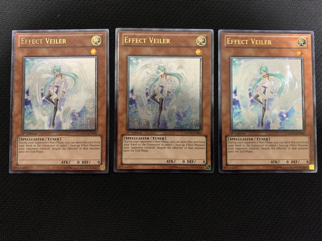エフェクト・ヴェーラー 英語版 1st レリーフ3枚