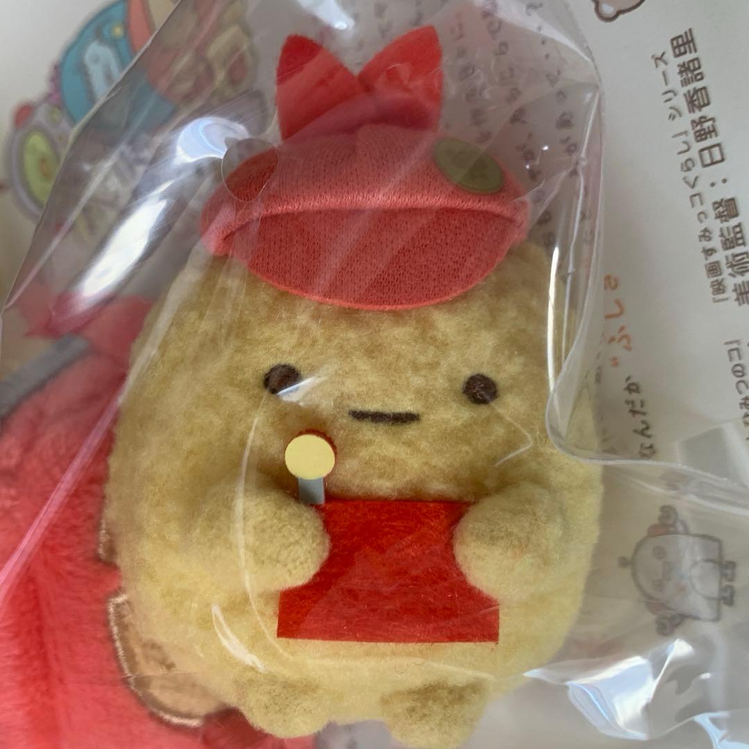 [1935]映画　すみっコぐらし　ツギハギ工場のふしぎなコ　セット