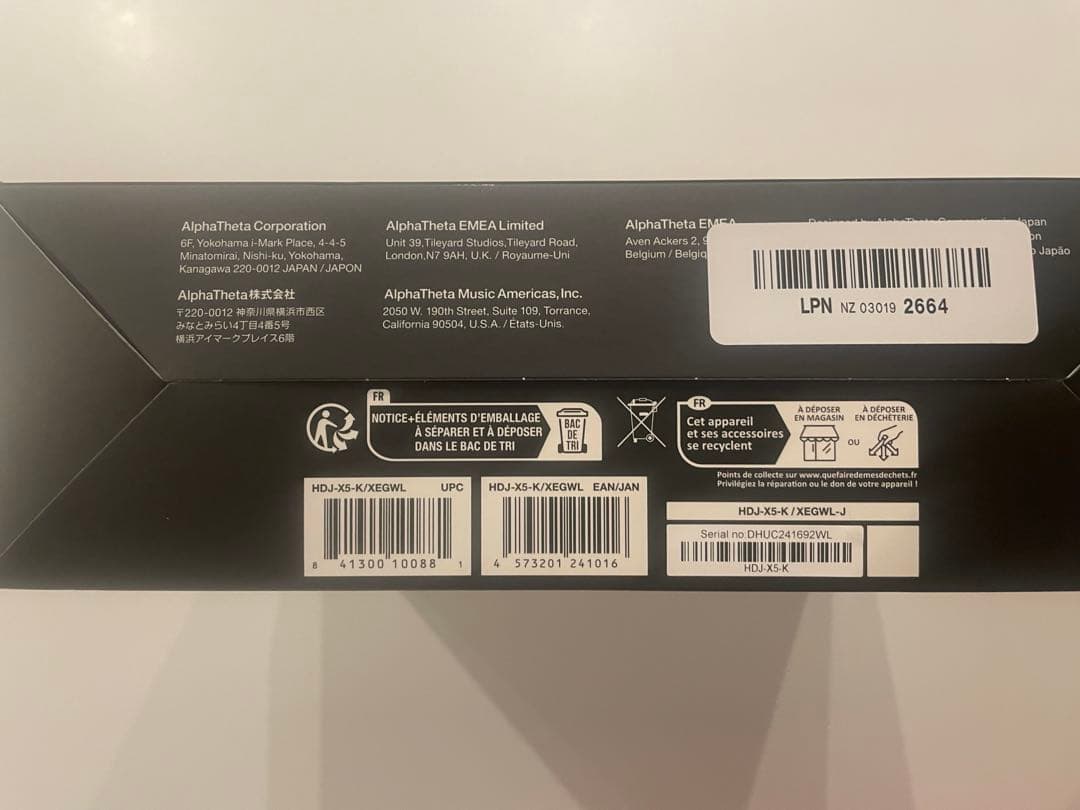 HDJ-X5-K（ブラック）