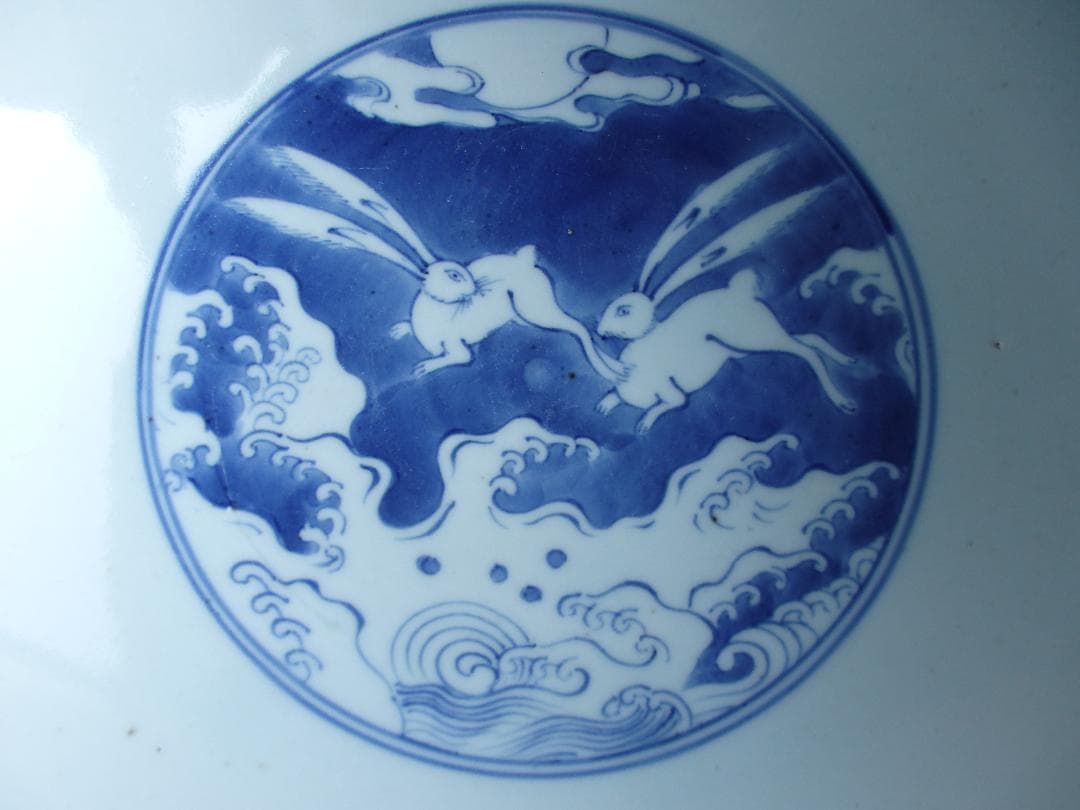 古伊万里 大鉢『波に跳ねうさぎ』蛸唐草文　染付　江戸期