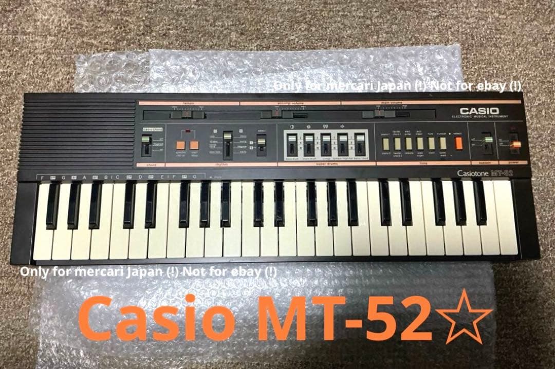 Casio MT-52⭐︎リズムマシン付きシンセサイザー⭐︎希少レア⭐︎