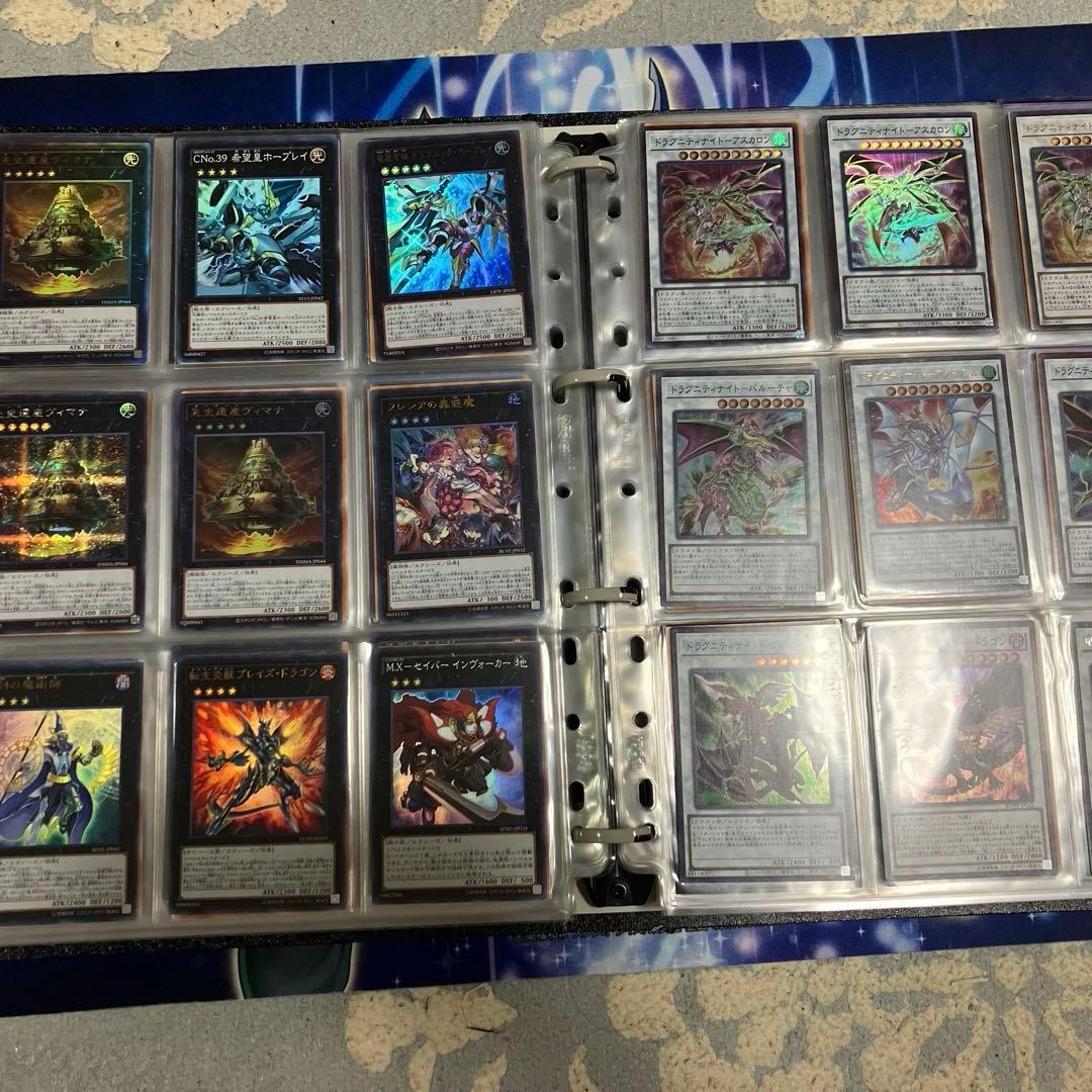 遊戯王　引退品　20thシク　まとめ売り