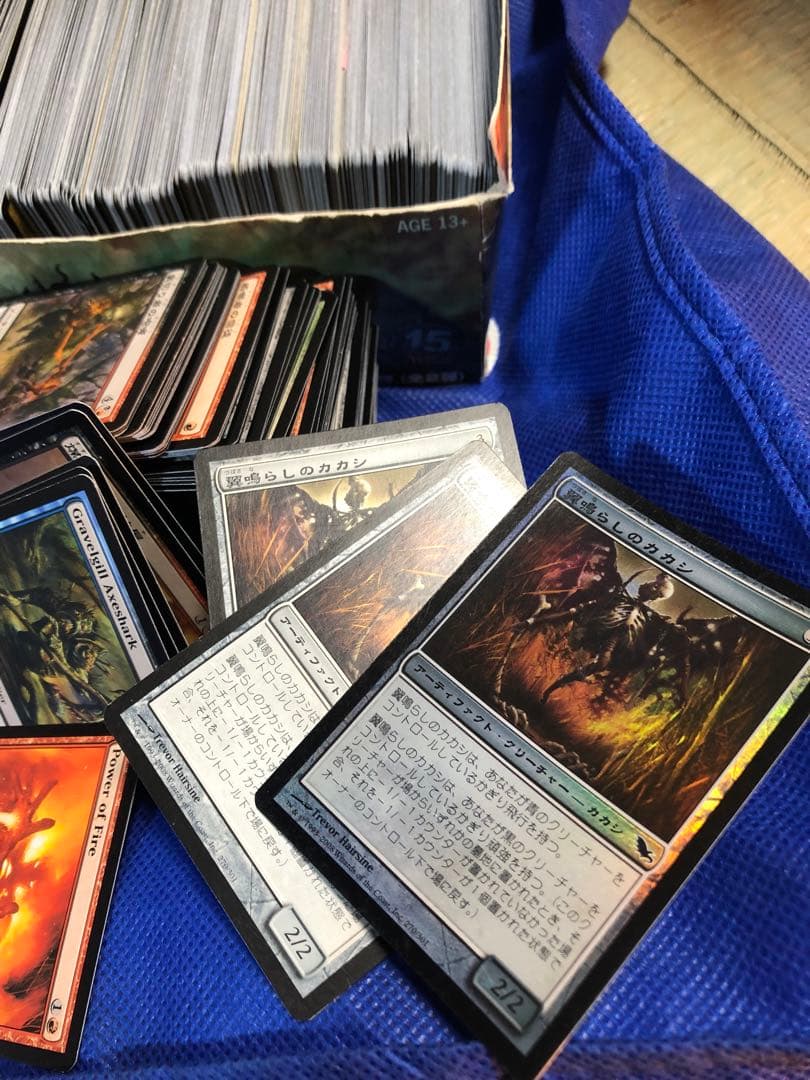 マジック　ザ　ギャザリング セット　まとめ　　シャドウムーア　500枚　以上