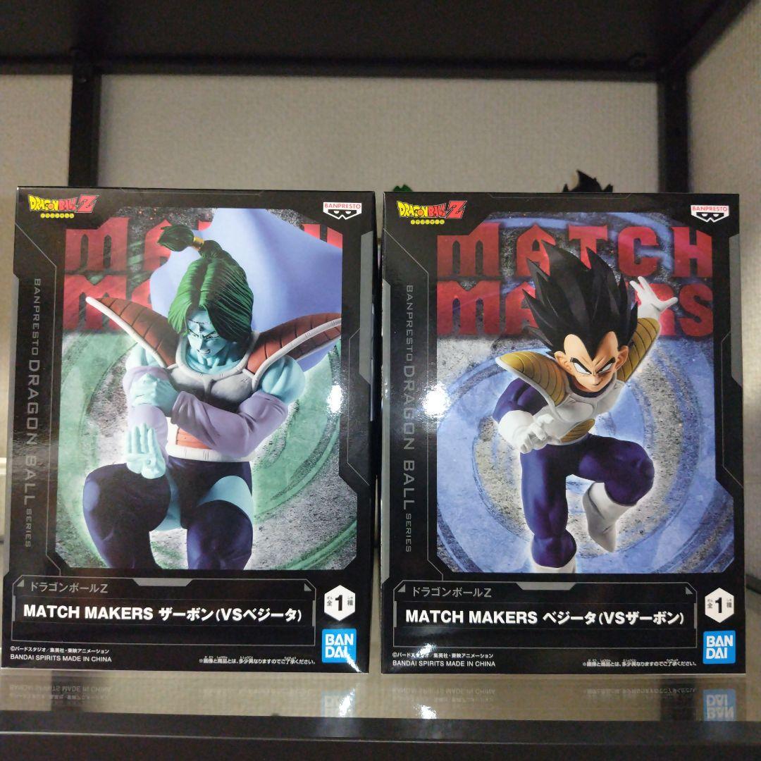 ⑦ドラゴンボールフィギュア　ギニュー特戦隊、一番くじグルド　他まとめ売り