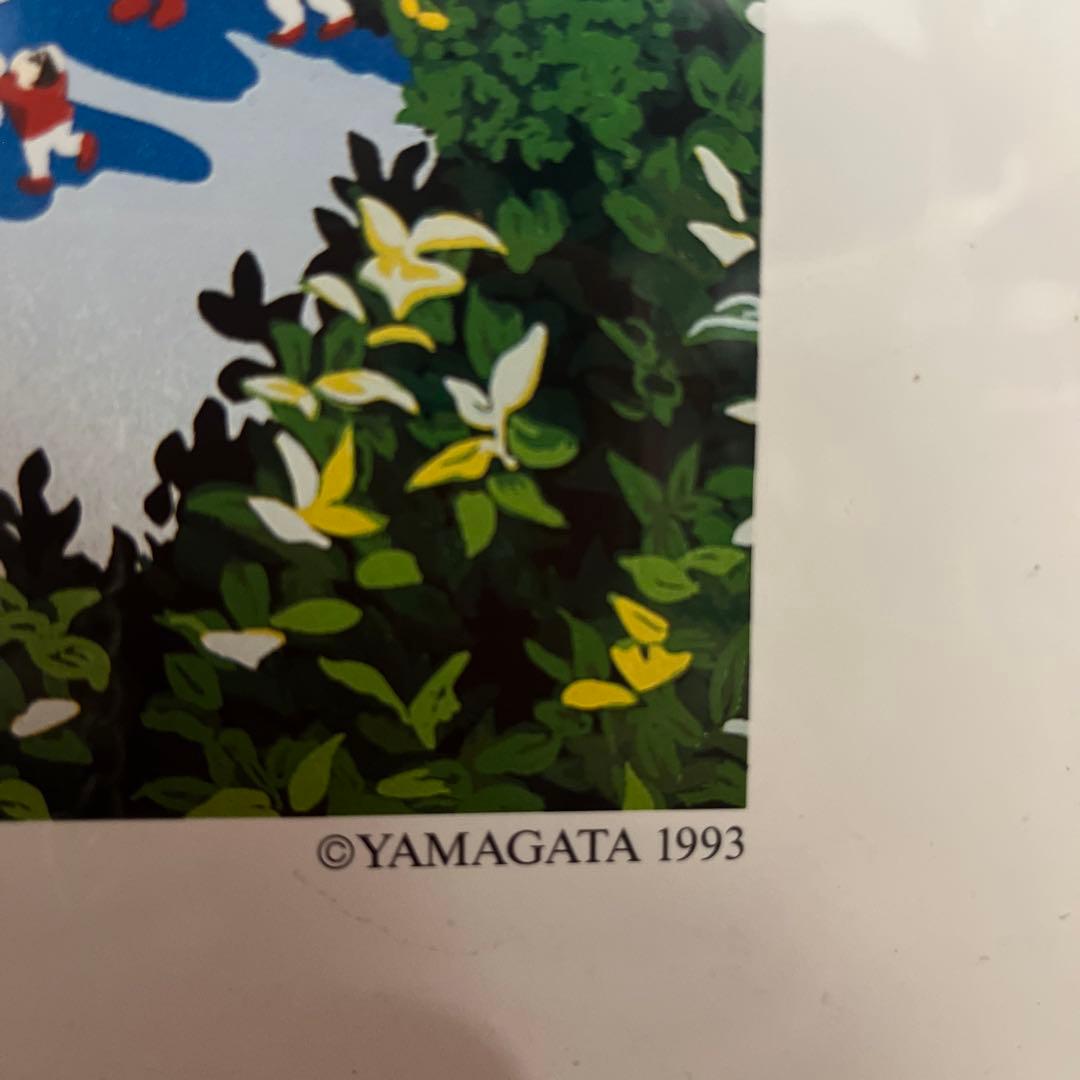 特大 ヒロ ヤマガタ A DAY AT THE FAIR 1993
