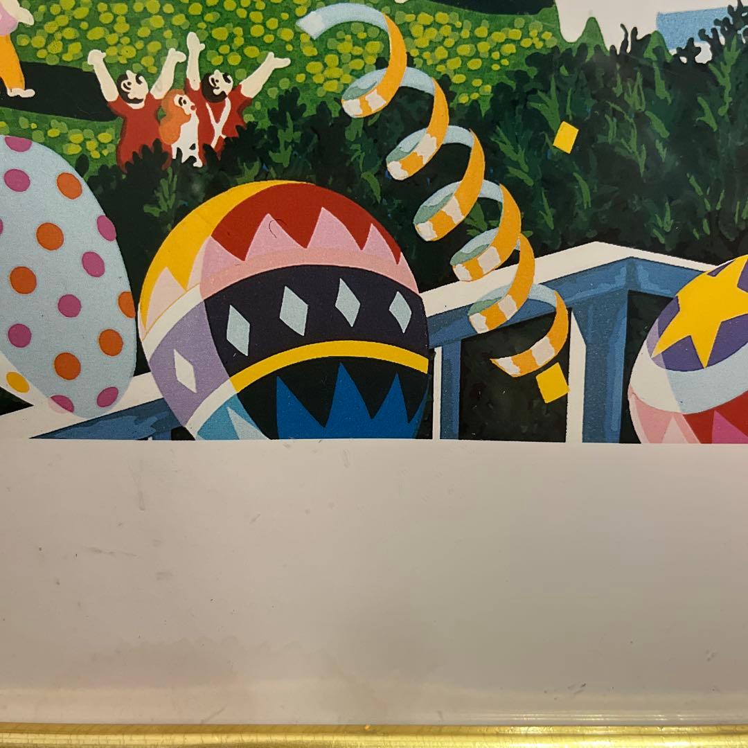 特大 ヒロ ヤマガタ A DAY AT THE FAIR 1993