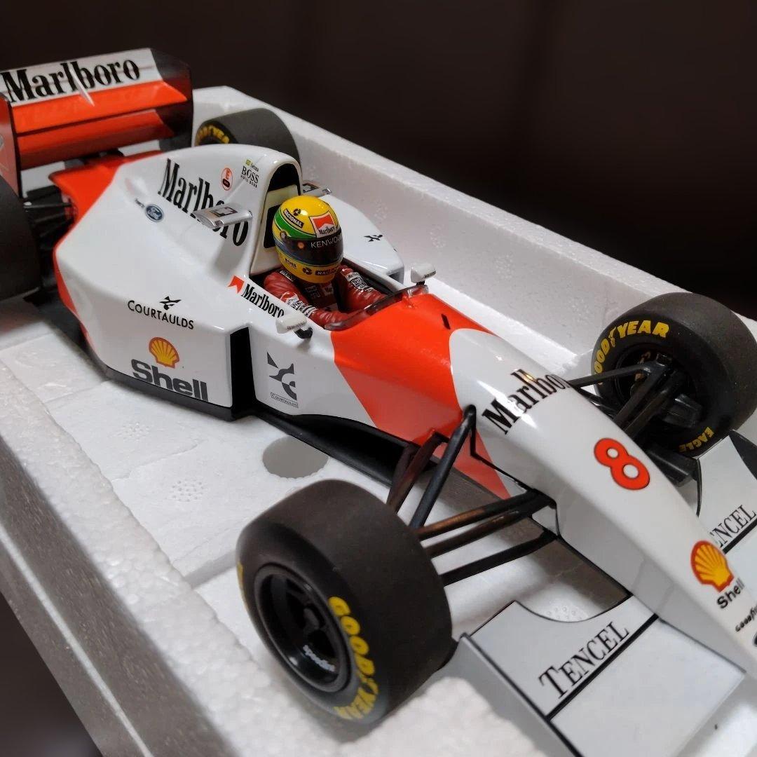 ももかさま専用