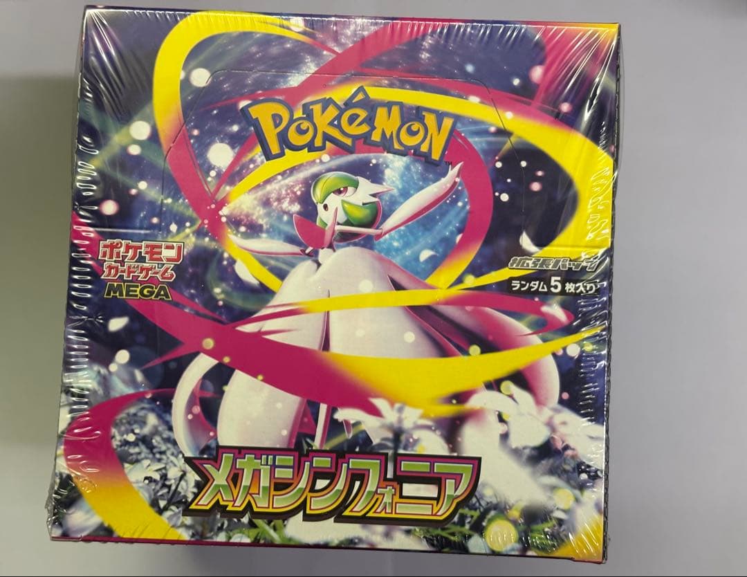 ポケモンカード メガシンフォニア5BOX 新品未開封シュリンク付き