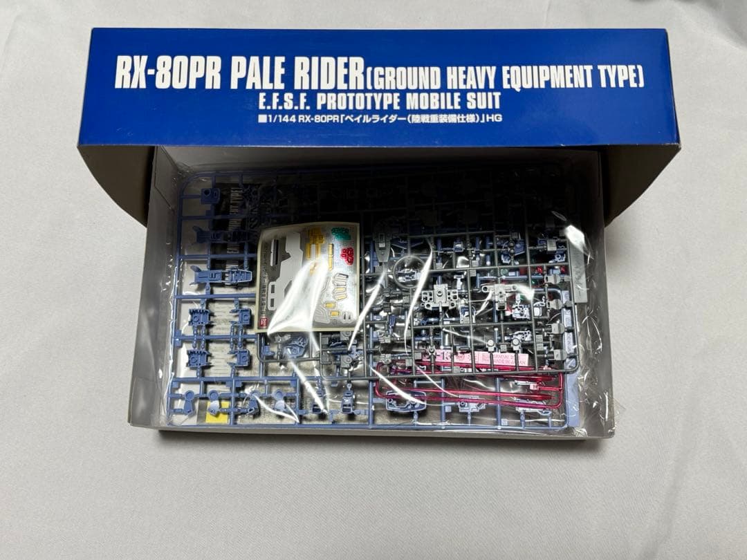 HG ガンプラまとめ売り