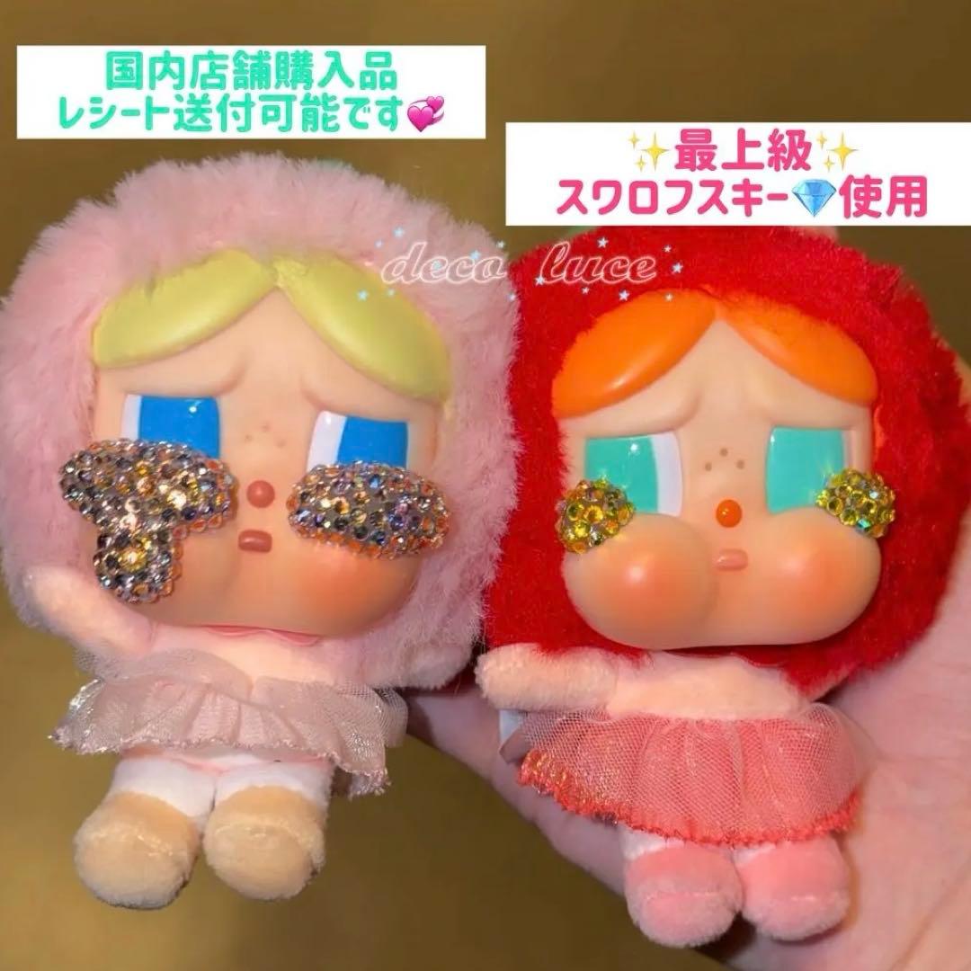 スワロフスキー CRYBABY Cherry チェリー　クライベイビー