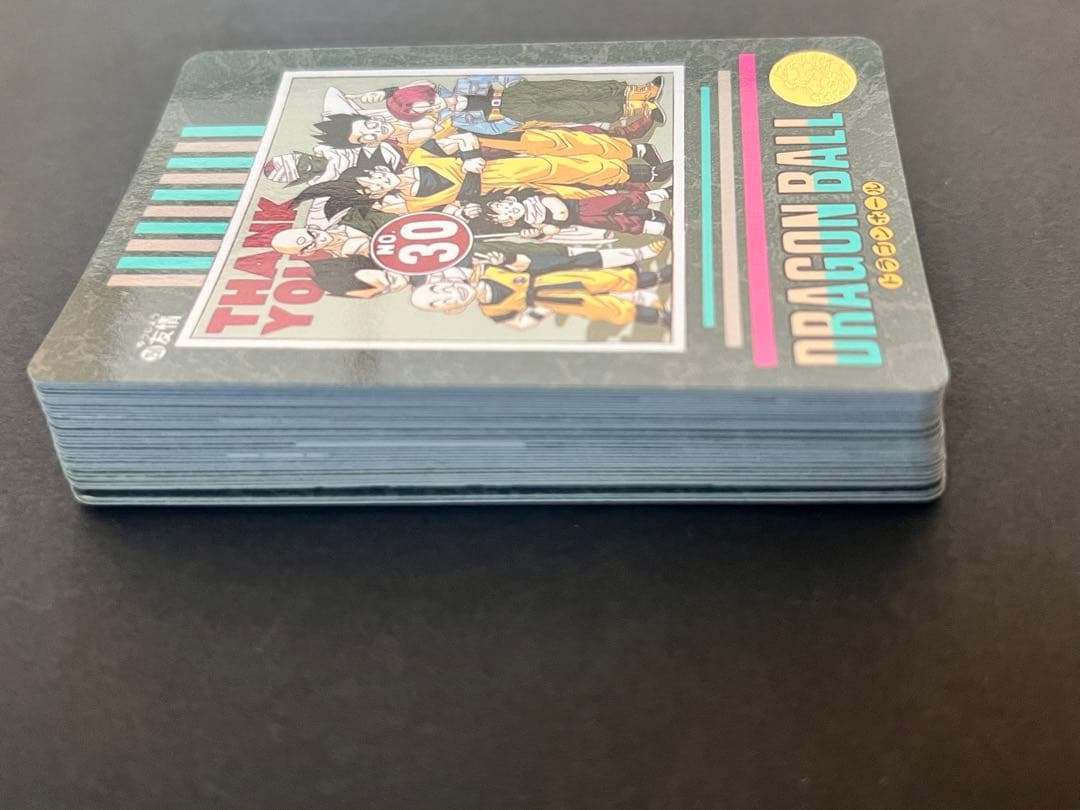 【極美品〜美品】95ex ビジュアルアドベンチャー　ドラゴンボール　カードダス