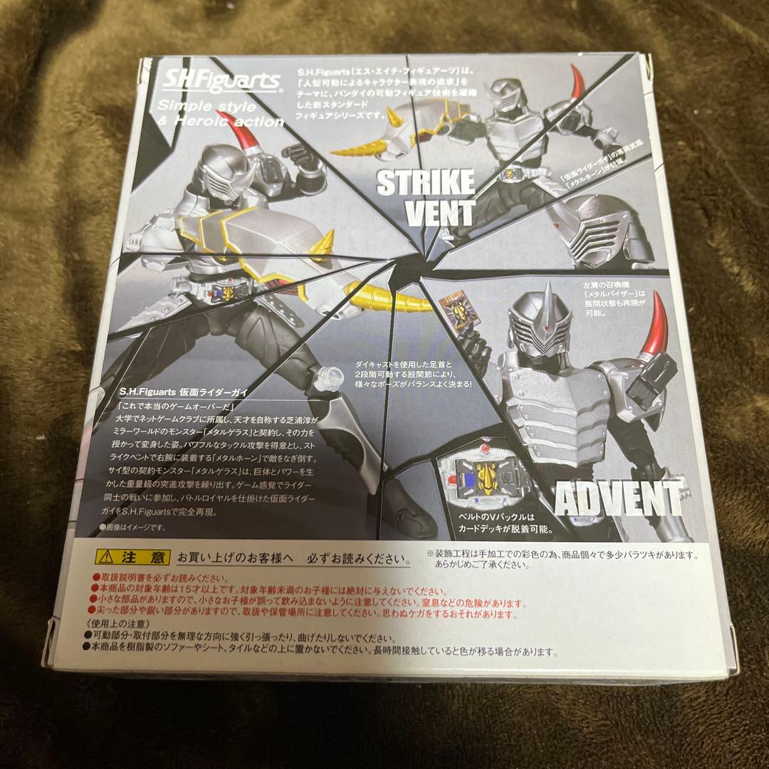 S.H.Figuarts 仮面ライダー　龍騎　11体　セット　極美品