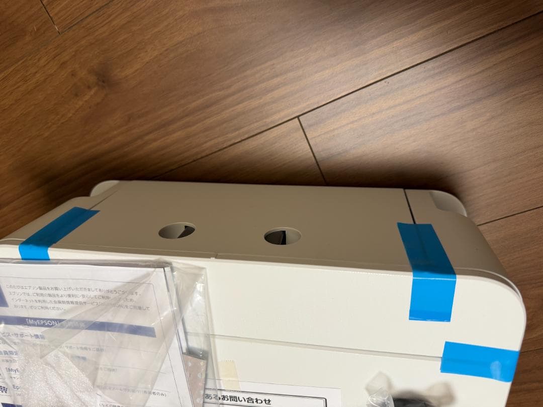 【中古/ジャンク】EP-886AW エプソン　プリンター　ホワイト