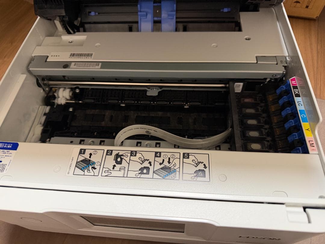 【中古/ジャンク】EP-886AW エプソン　プリンター　ホワイト