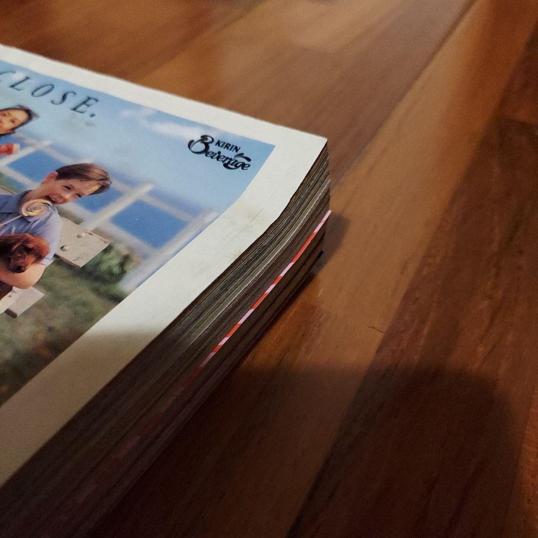 週刊少年ジャンプ 1997年 No.34 ワンピース新連載号