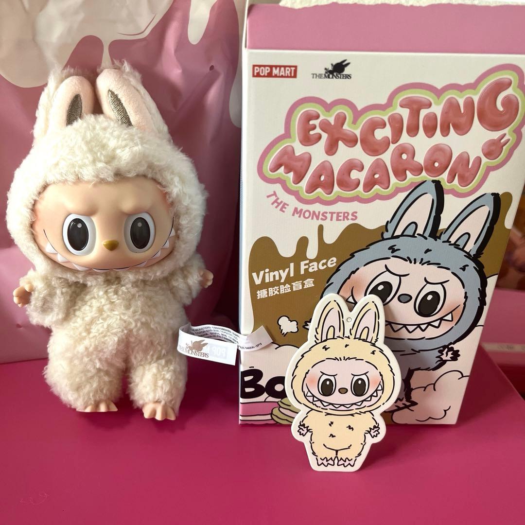 【新品未使用】ラブブ マカロン ソイミルク soymilk