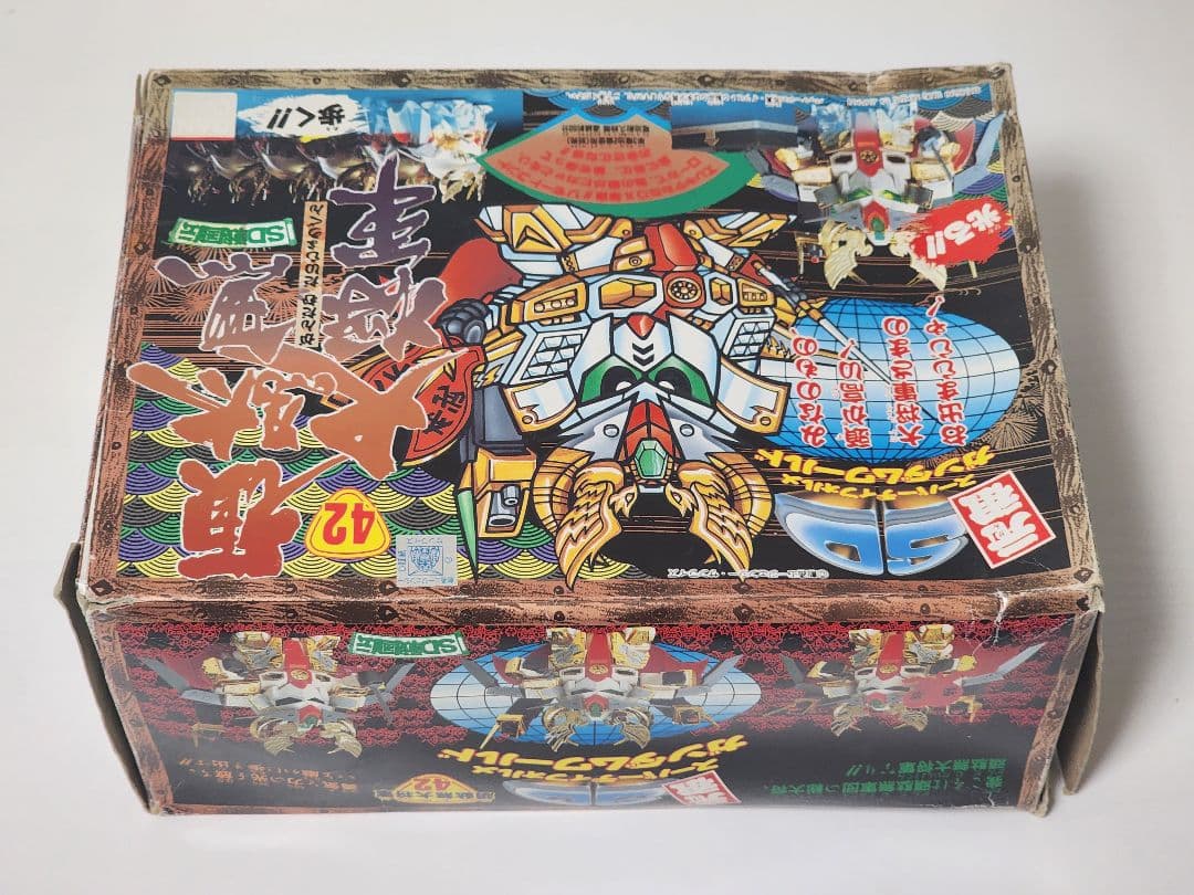 【未組立】元祖SDガンダム 42 頑駄無大将軍