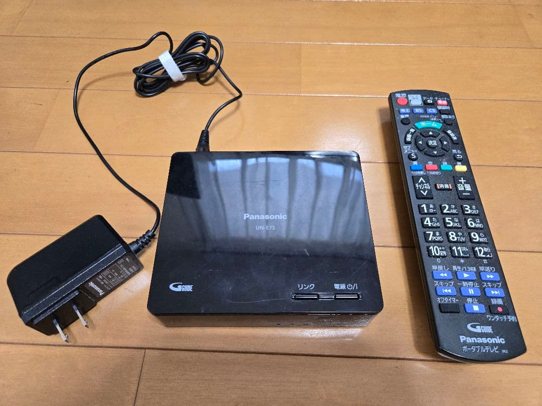 【美】Panasonic プライベートVIERAチューナー リモコンセット